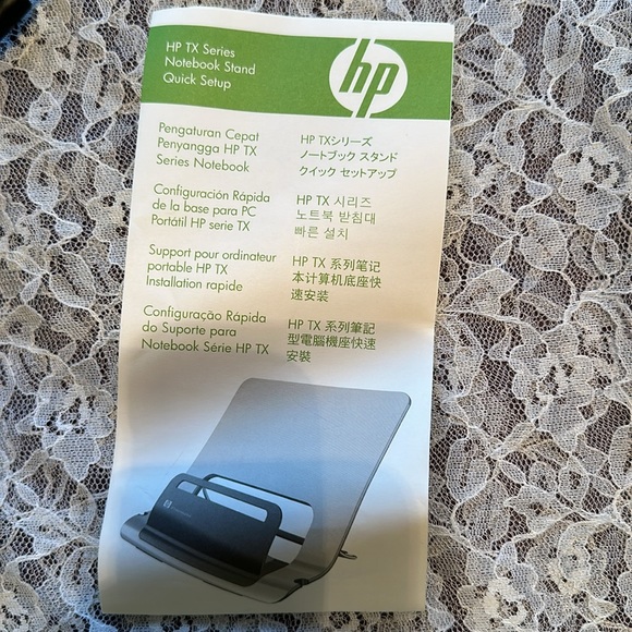 NIB HP thx series notebook stand - Picture 3 of 4